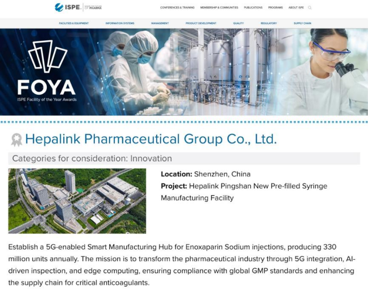 首页- 1win集团有限公司官方网站