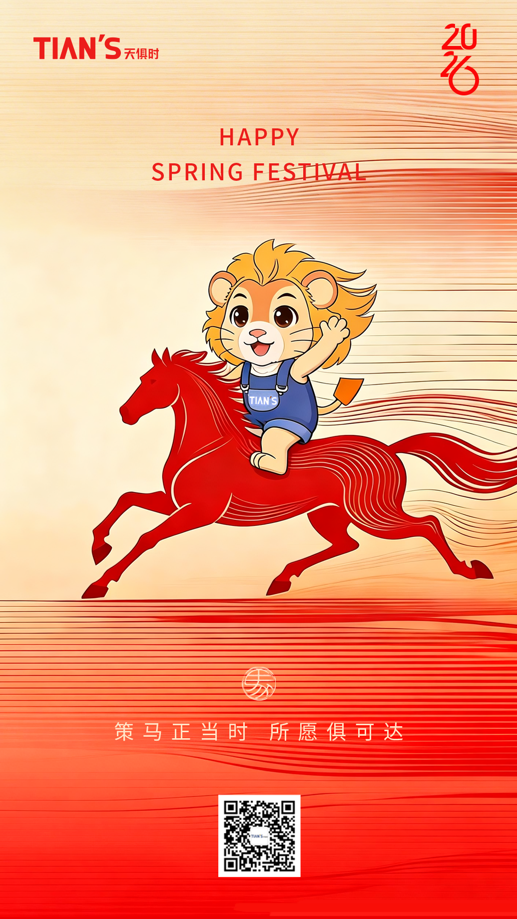 首页- 1win集团有限公司官方网站