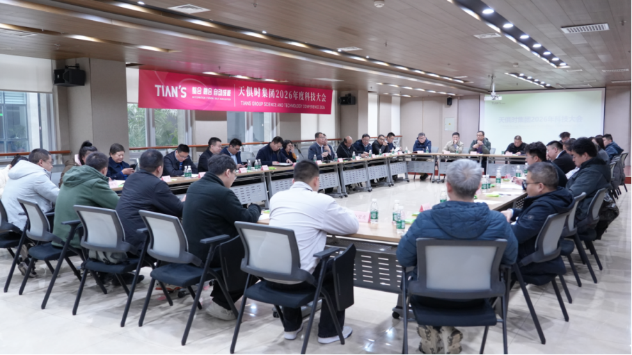 首页- 1win集团有限公司官方网站