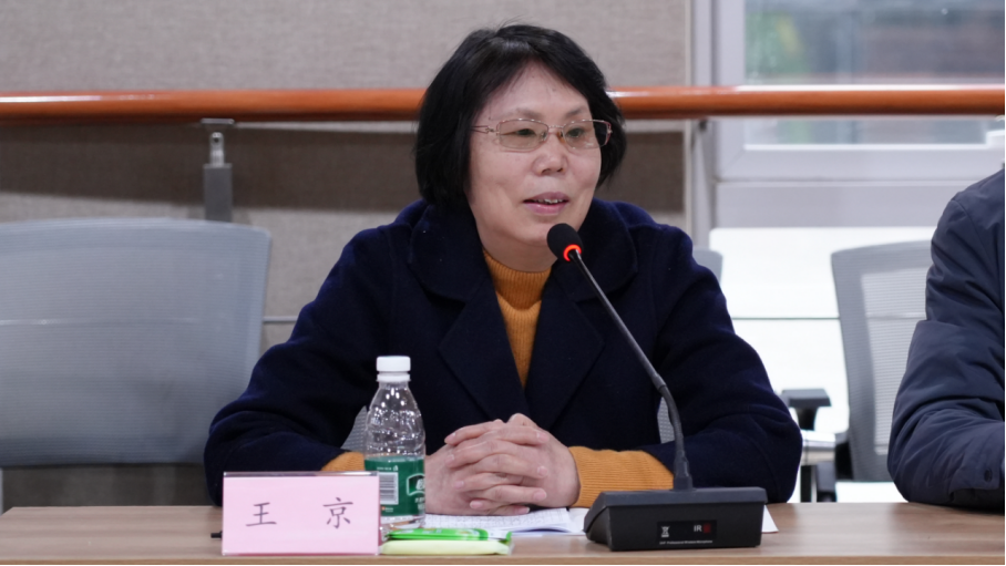 首页- 1win集团有限公司官方网站