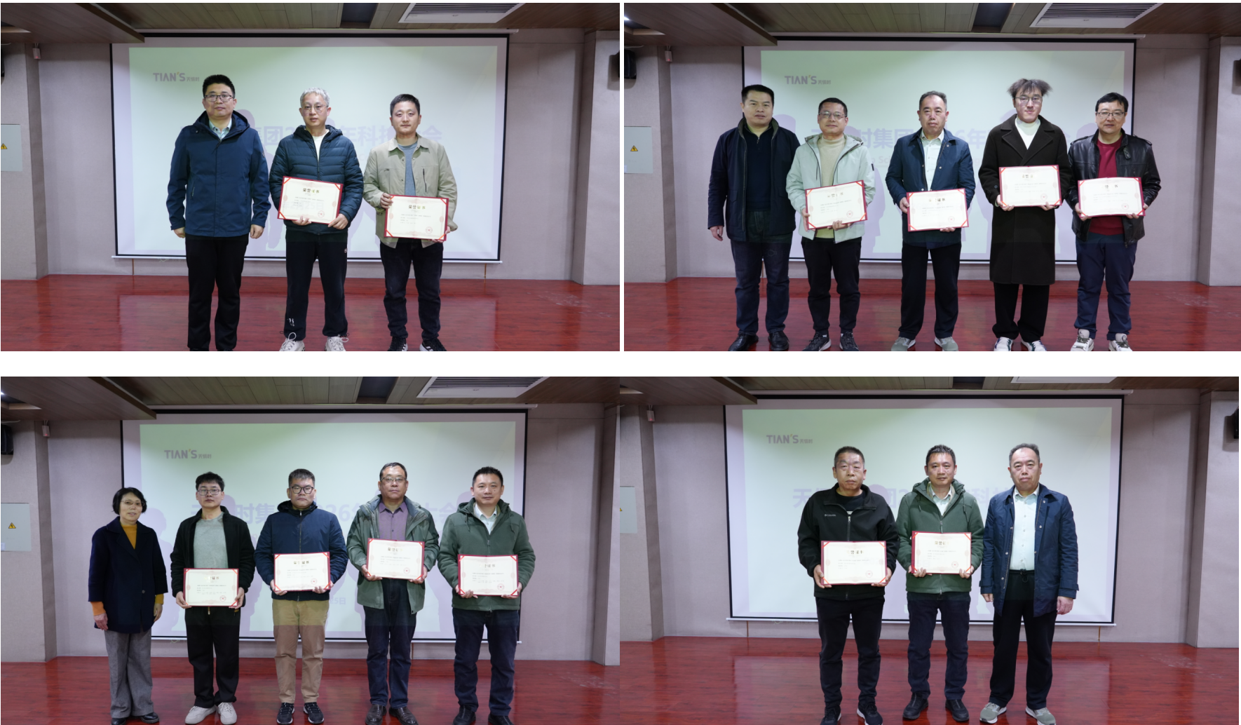 首页- 1win集团有限公司官方网站