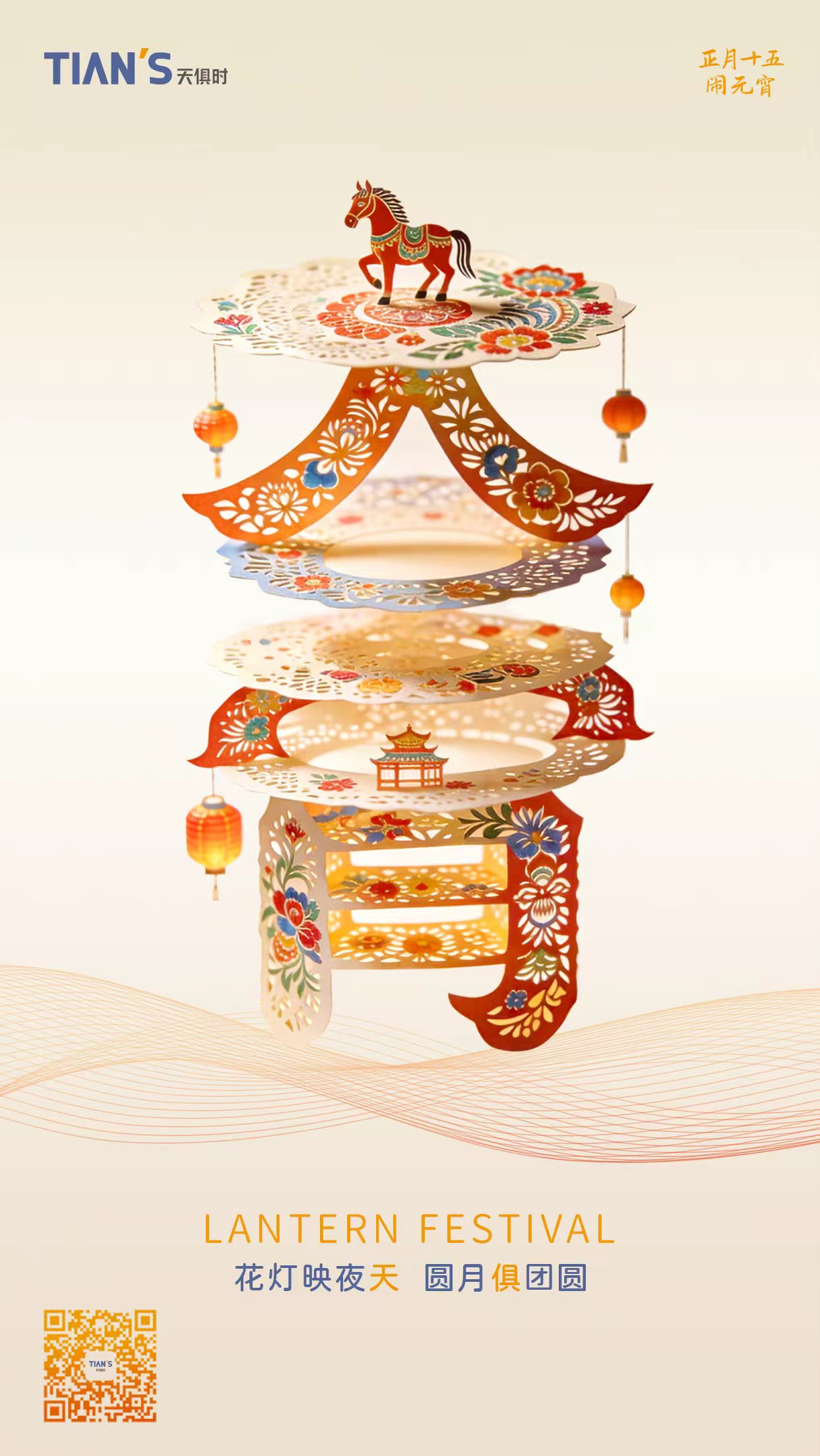 首页- 1win集团有限公司官方网站