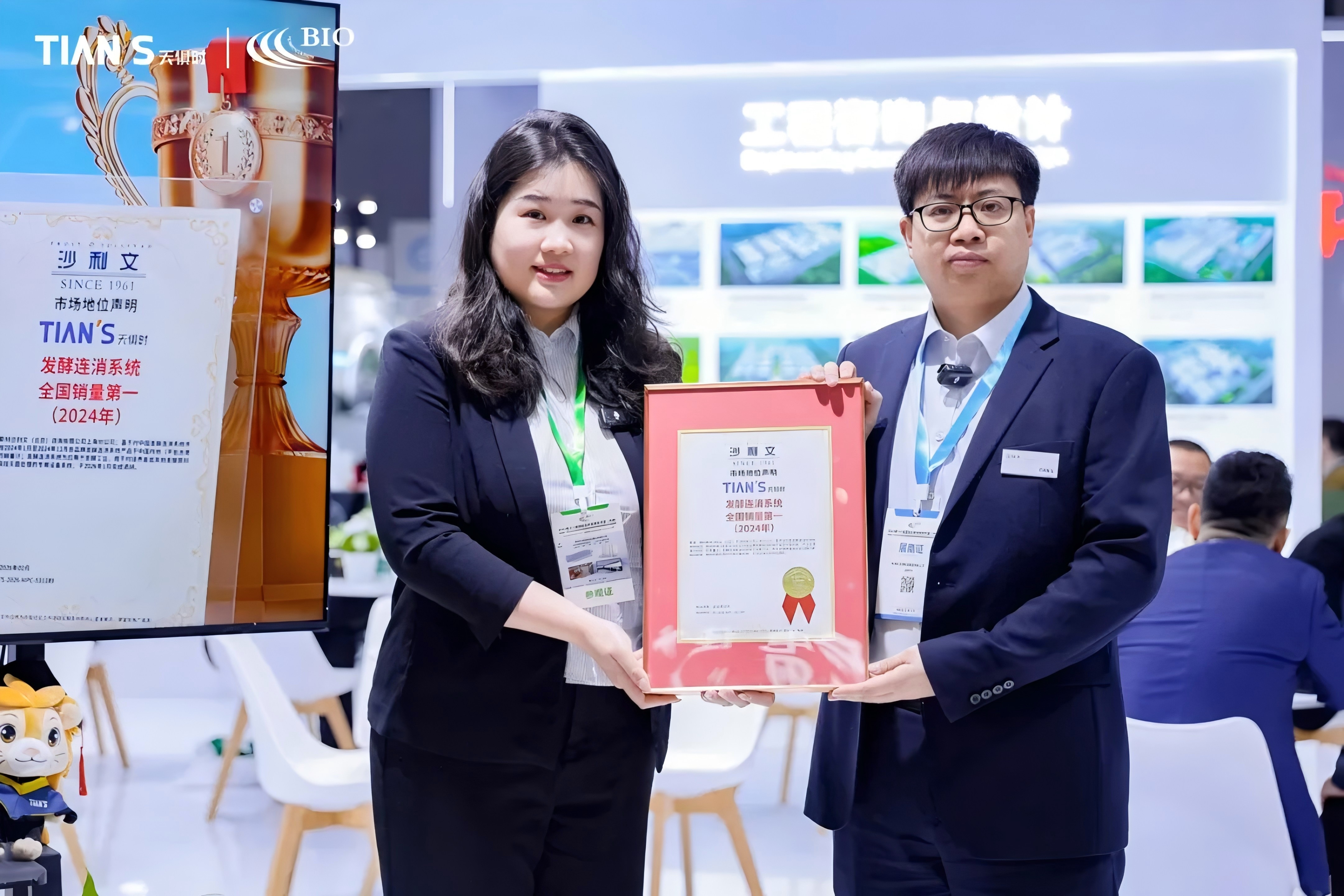 首页- 1win集团有限公司官方网站