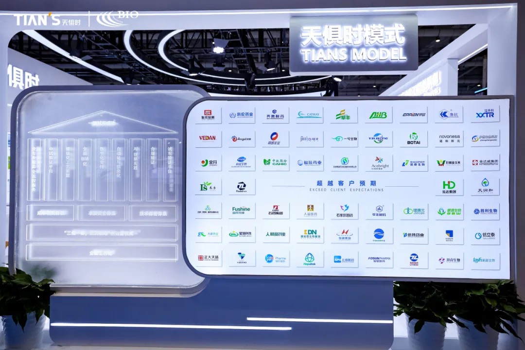 首页- 1win集团有限公司官方网站