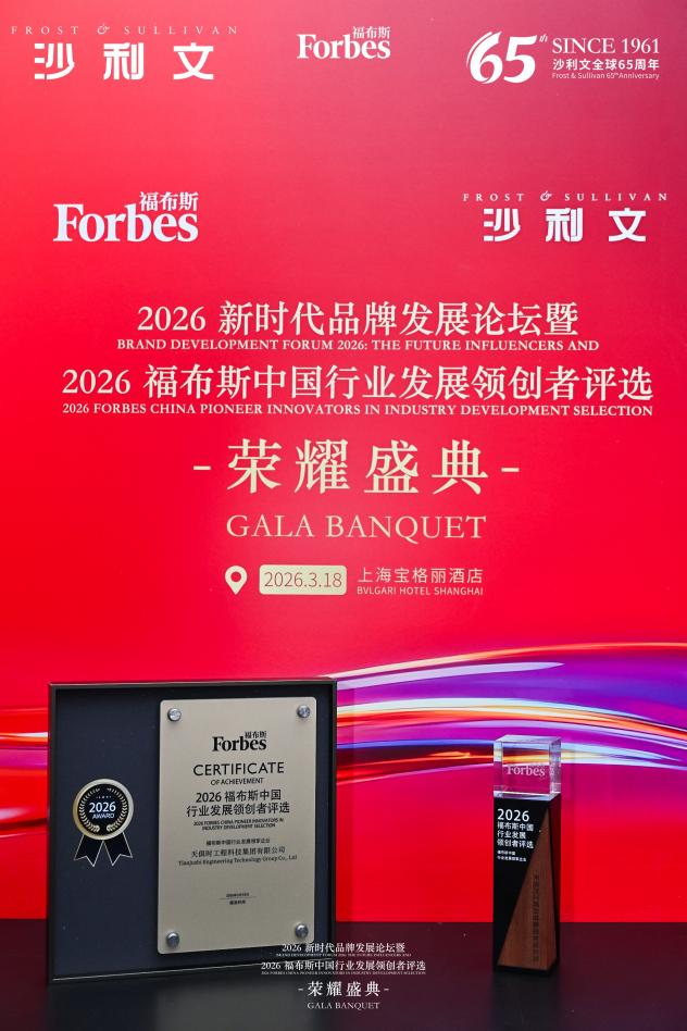 首页- 1win集团有限公司官方网站