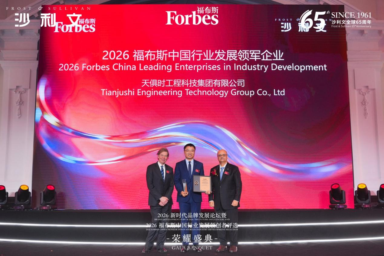 首页- 1win集团有限公司官方网站