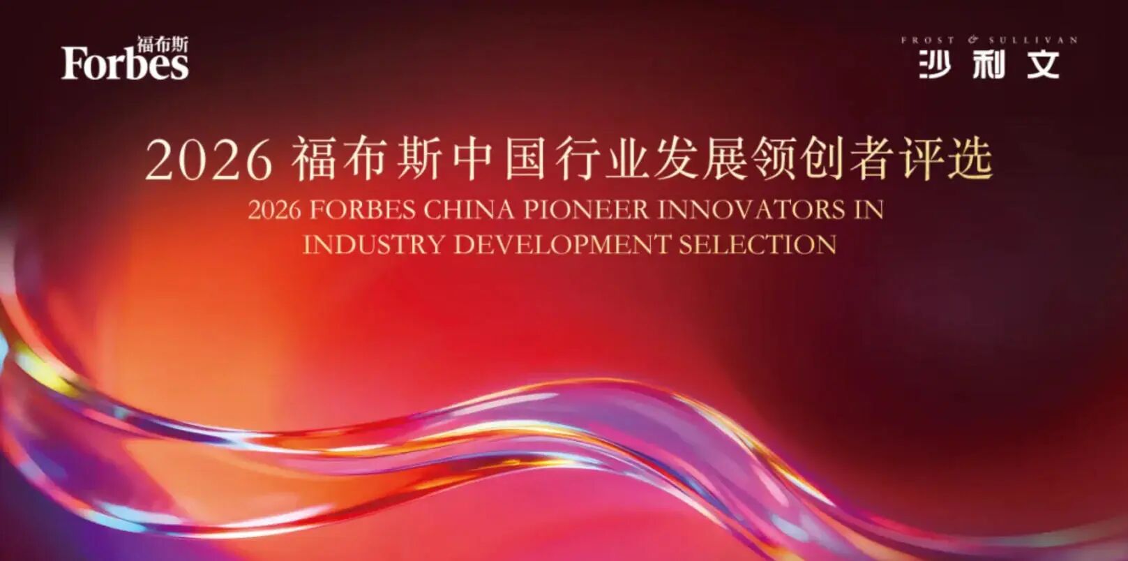 首页- 1win集团有限公司官方网站