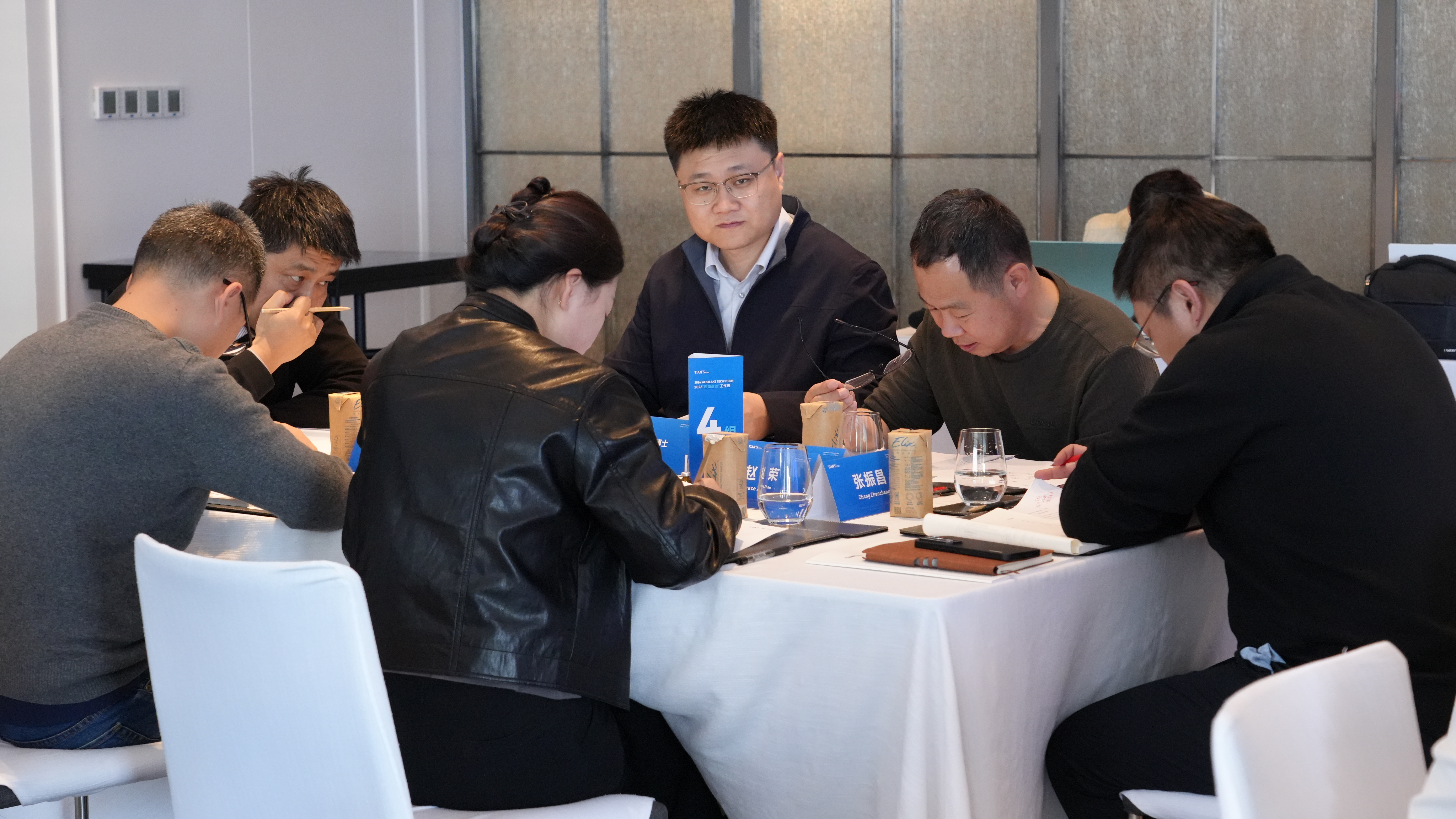 首页- 1win集团有限公司官方网站