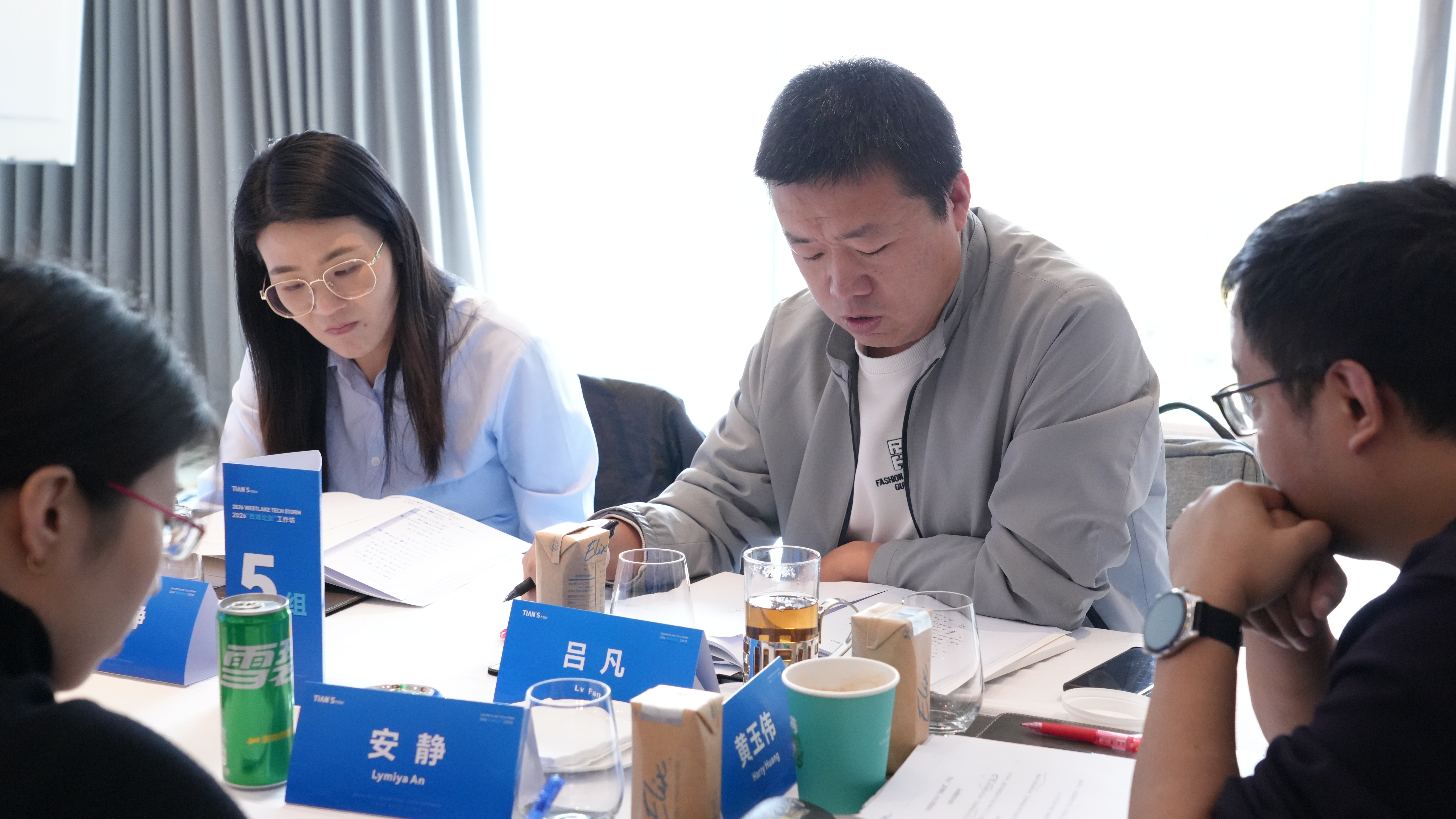 首页- 1win集团有限公司官方网站