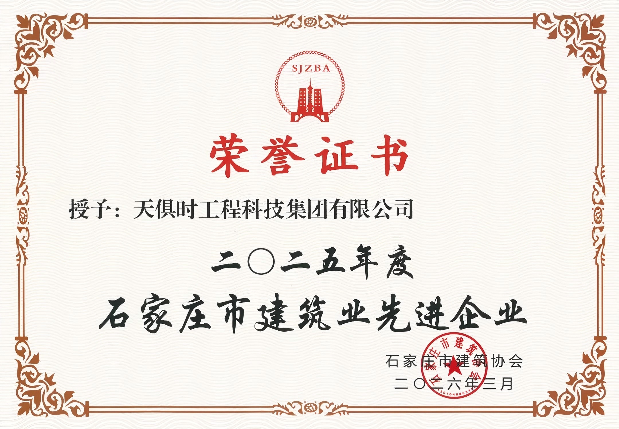 首页- 1win集团有限公司官方网站