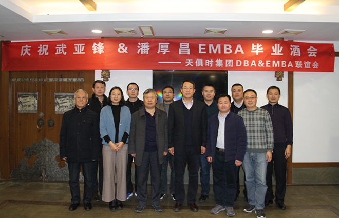 首页- 1win集团有限公司官方网站