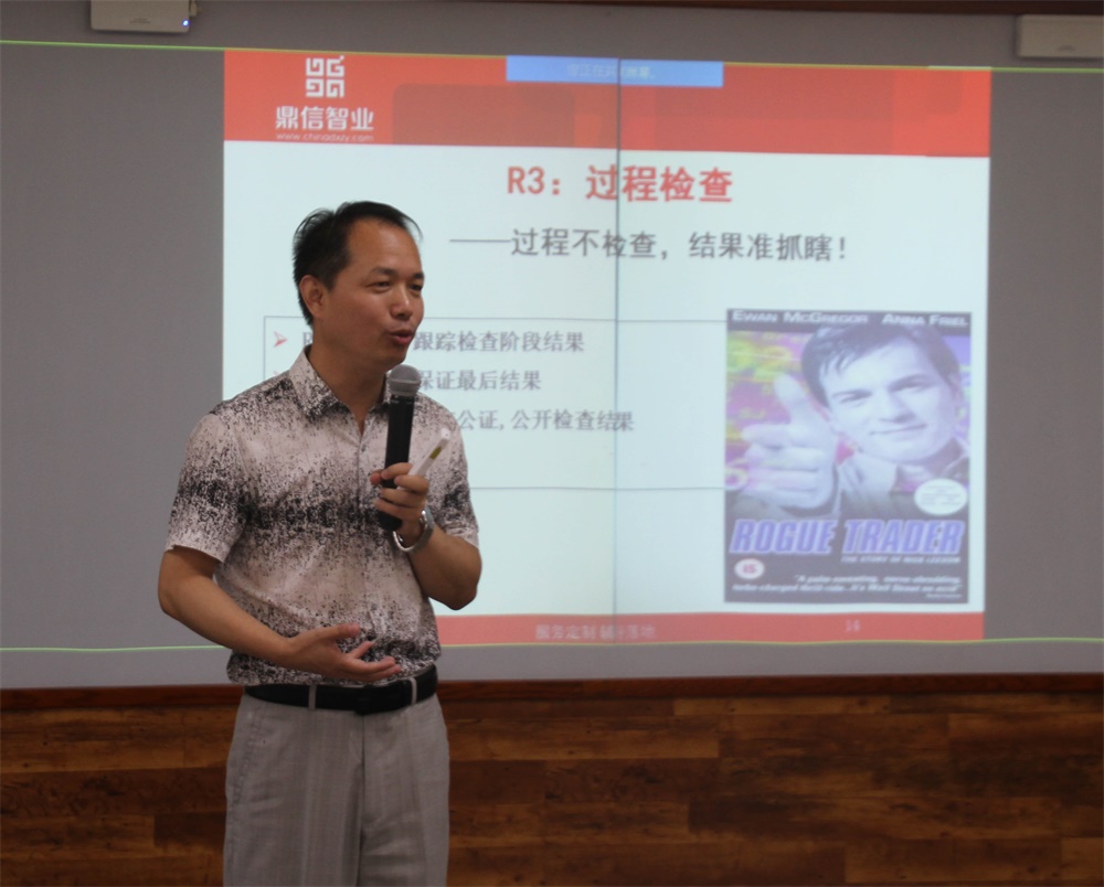 首页- 1win集团有限公司官方网站