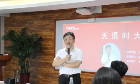 首页- 1win集团有限公司官方网站