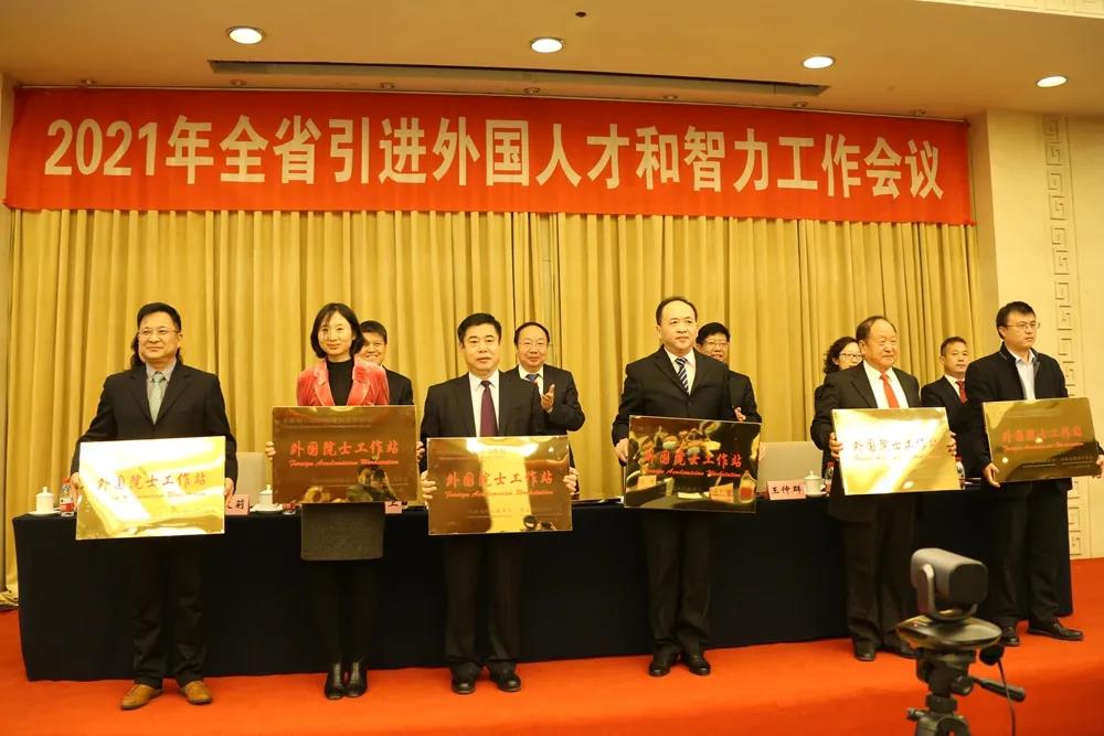 首页- 1win集团有限公司官方网站