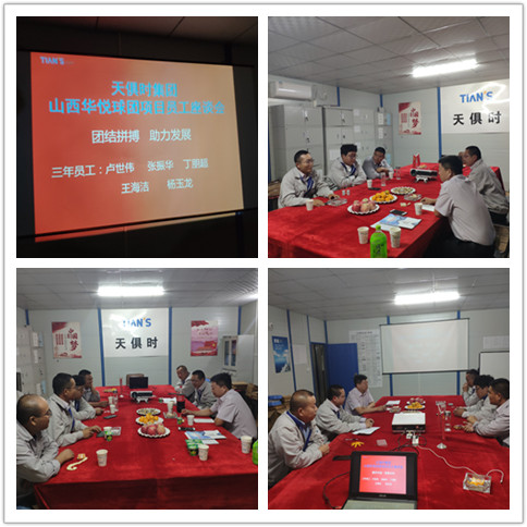 首页- 1win集团有限公司官方网站