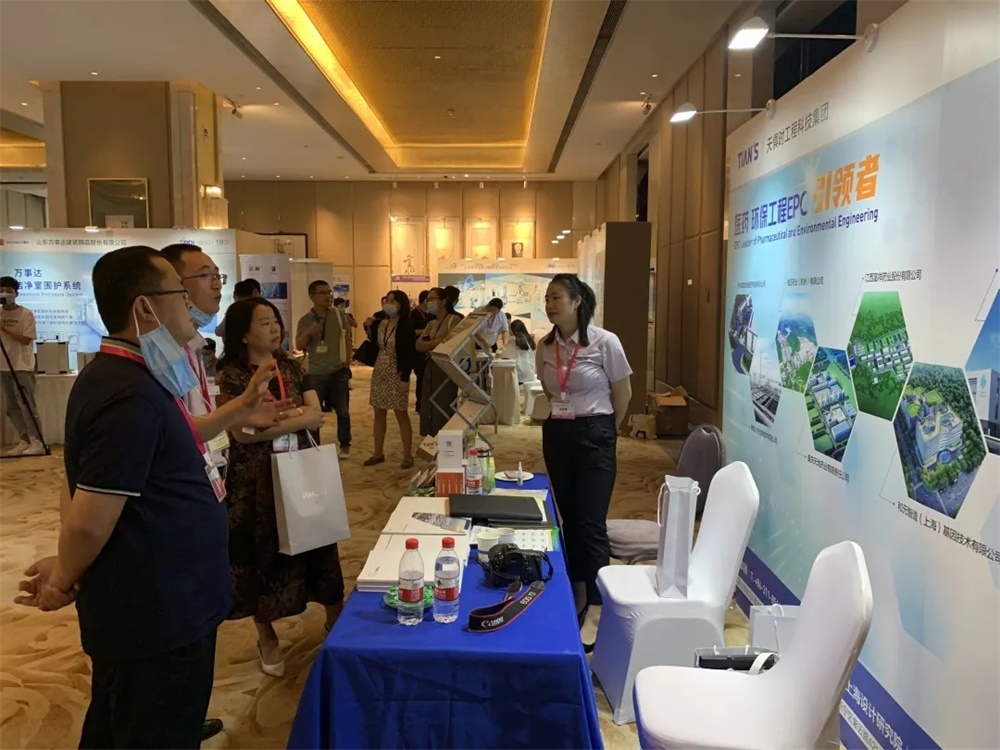 首页- 1win集团有限公司官方网站