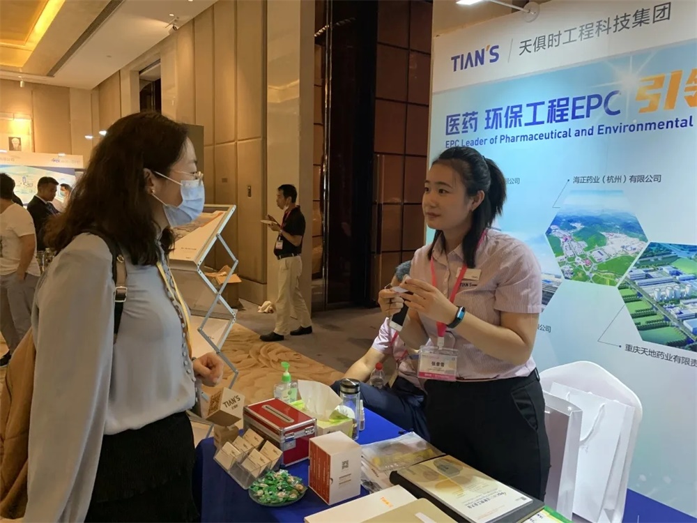 首页- 1win集团有限公司官方网站