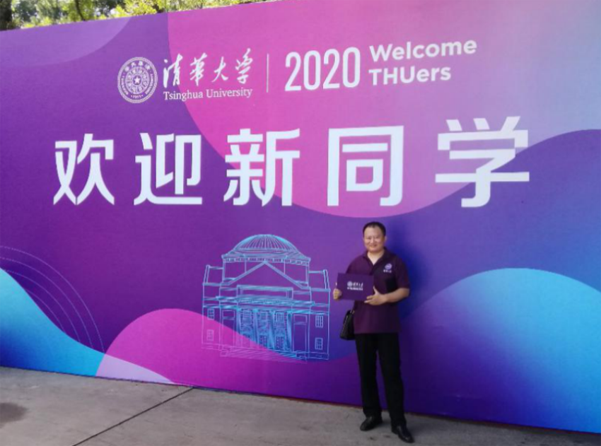 首页- 1win集团有限公司官方网站