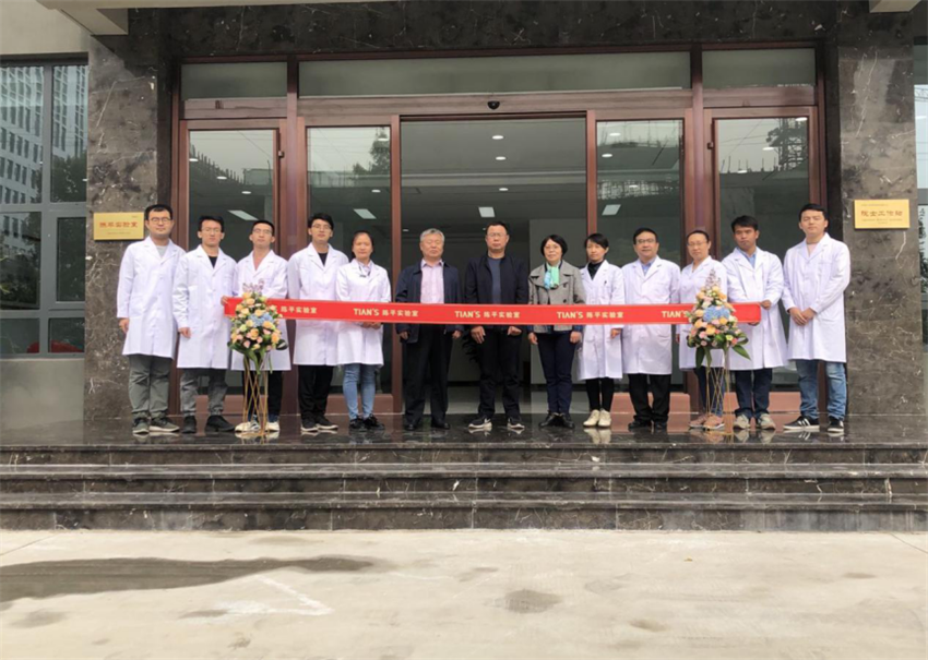 首页- 1win集团有限公司官方网站