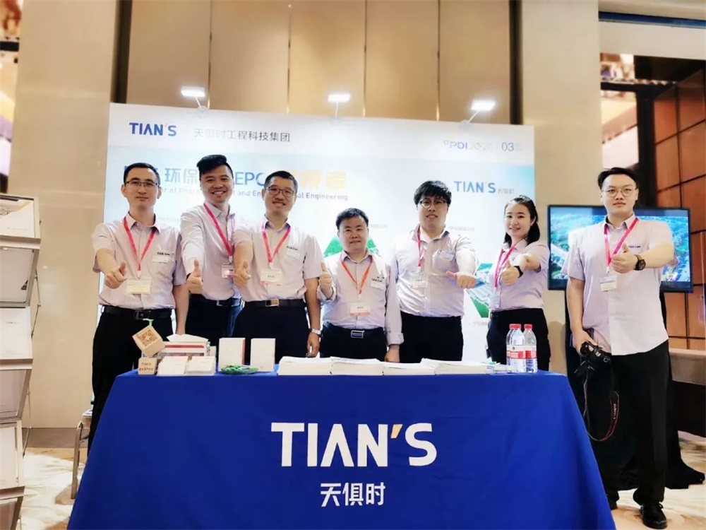 首页- 1win集团有限公司官方网站