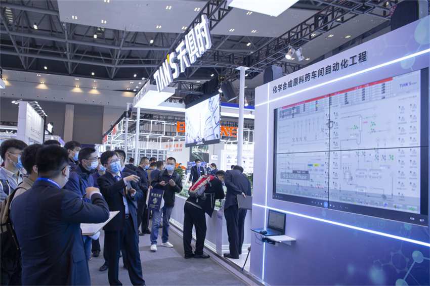 首页- 1win集团有限公司官方网站