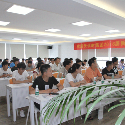 首页- 1win集团有限公司官方网站