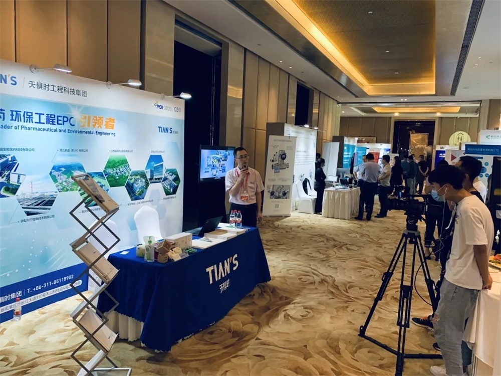 首页- 1win集团有限公司官方网站