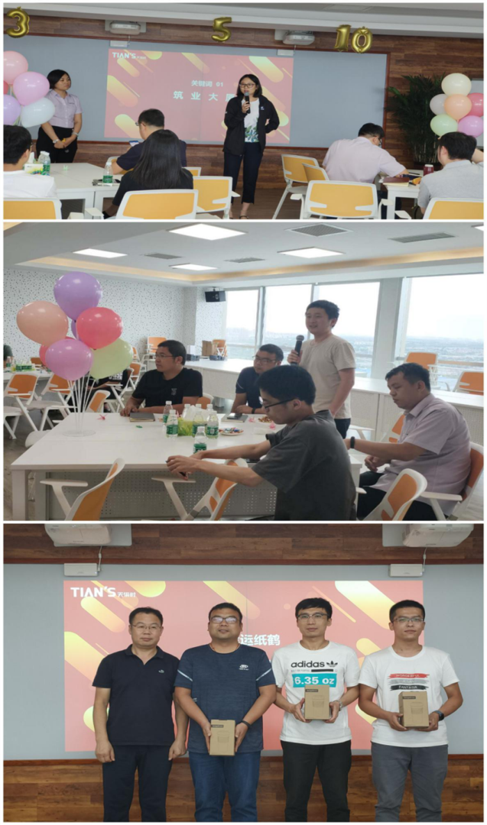 首页- 1win集团有限公司官方网站