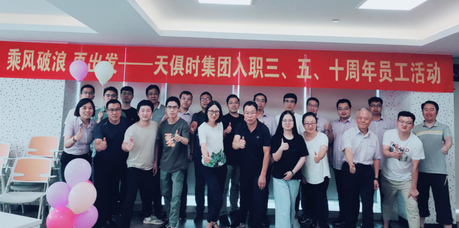 首页- 1win集团有限公司官方网站