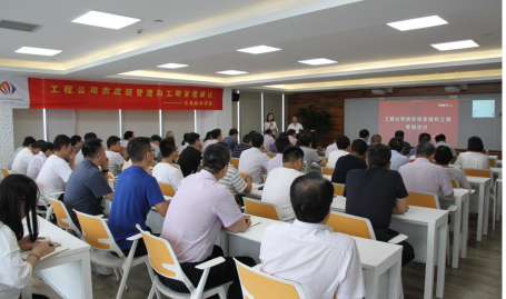 首页- 1win集团有限公司官方网站