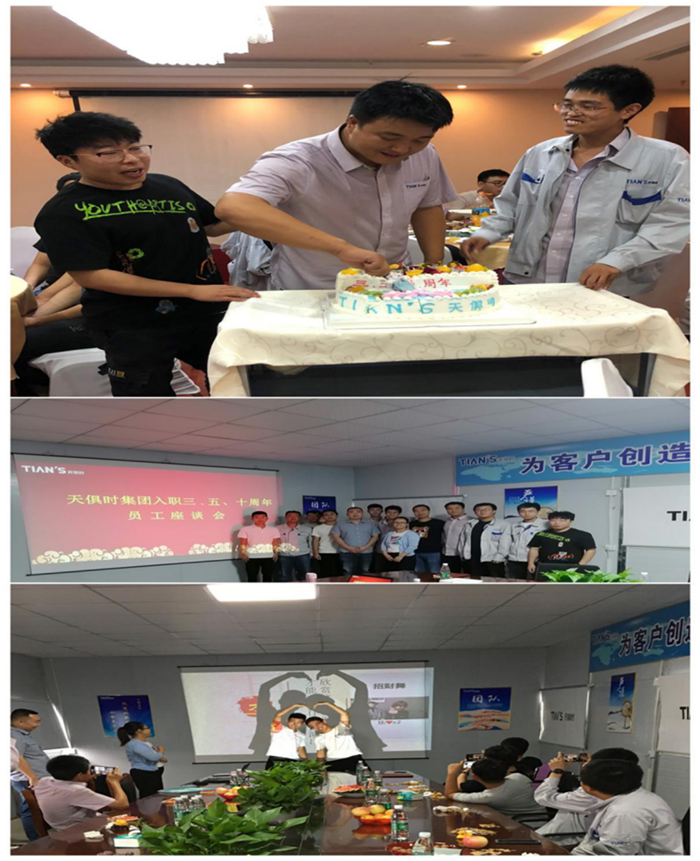 首页- 1win集团有限公司官方网站