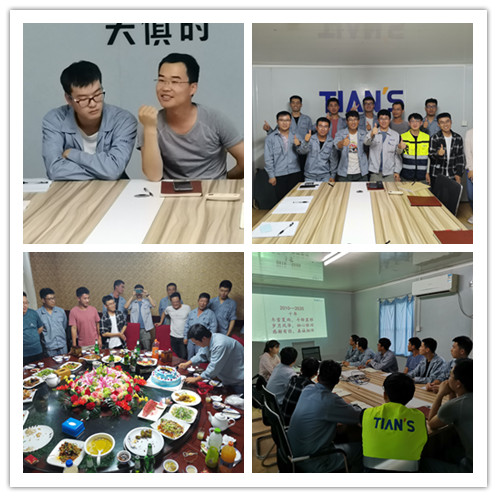 首页- 1win集团有限公司官方网站