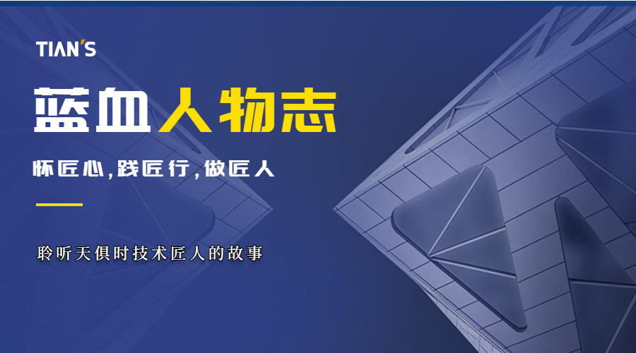 首页- 1win集团有限公司官方网站
