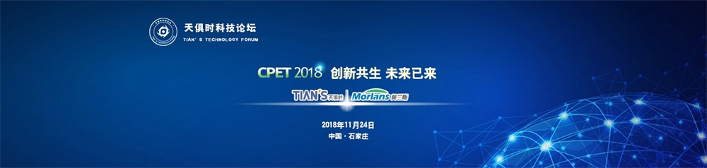 首页- 1win集团有限公司官方网站