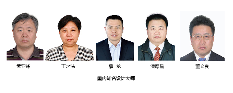 首页- 1win集团有限公司官方网站