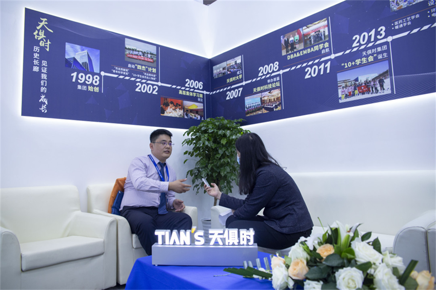 首页- 1win集团有限公司官方网站