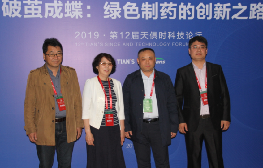 首页- 1win集团有限公司官方网站