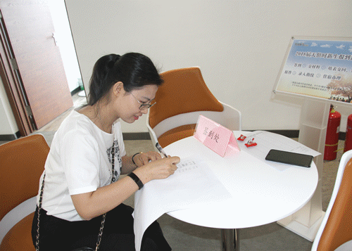 首页- 1win集团有限公司官方网站