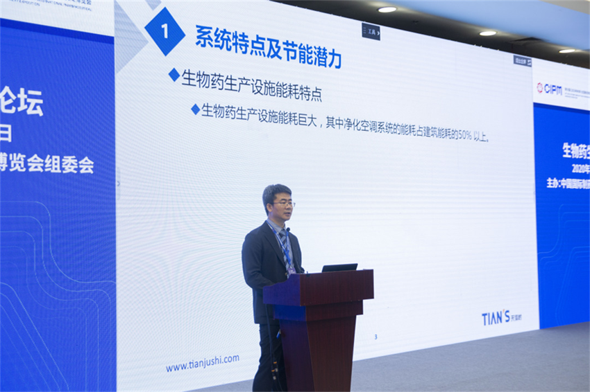 首页- 1win集团有限公司官方网站