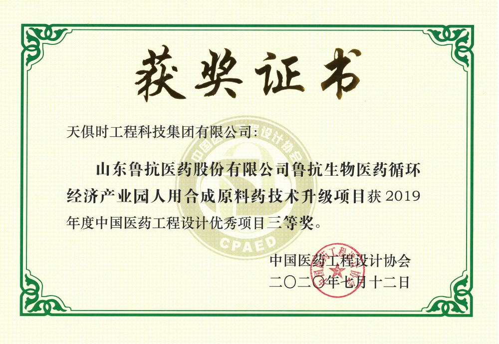 首页- 1win集团有限公司官方网站