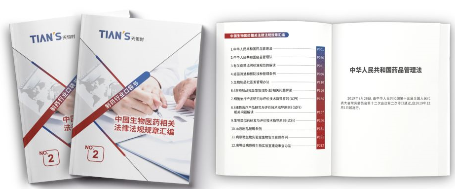 首页- 1win集团有限公司官方网站