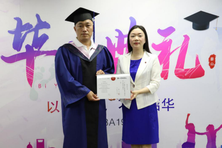 首页- 1win集团有限公司官方网站