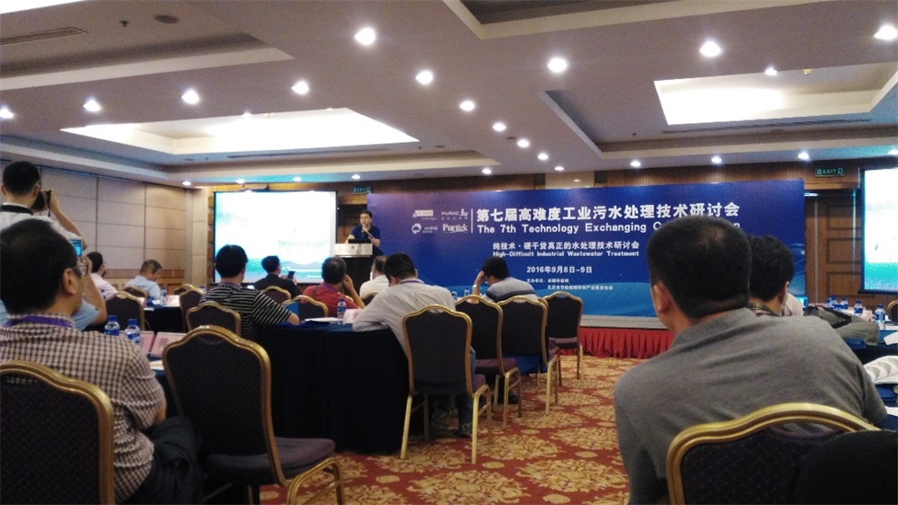 首页- 1win集团有限公司官方网站